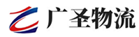 厦门到广宗县物流公司